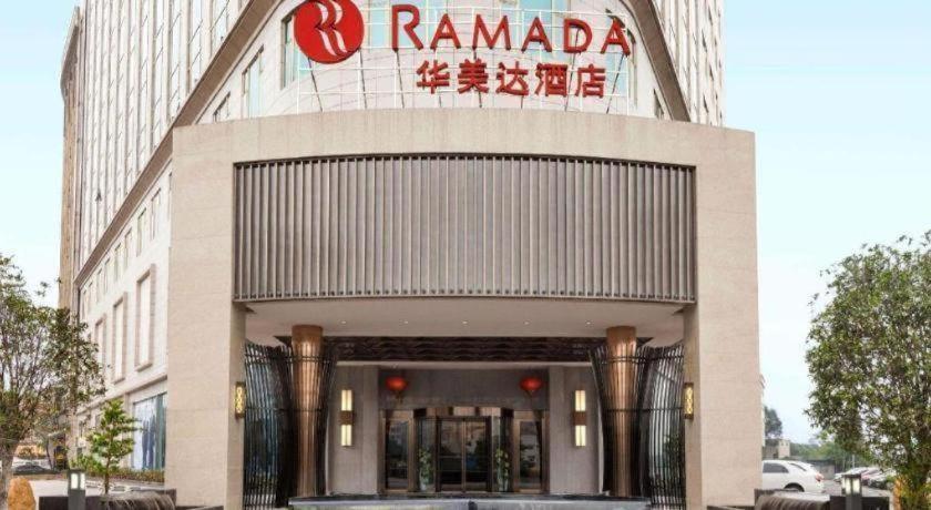 فندق Ramada Foshan Shunde المظهر الخارجي الصورة