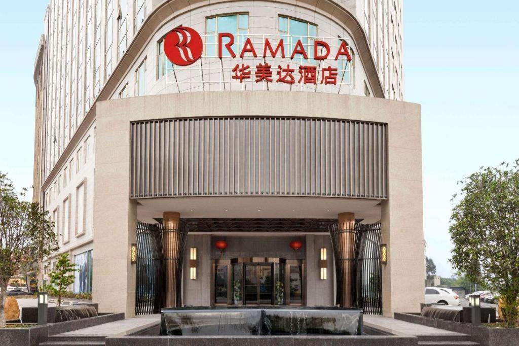 فندق Ramada Foshan Shunde المظهر الخارجي الصورة